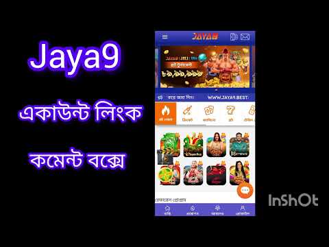 Discover the Excitement of jaya9 casino Your Ultimate Gaming Destination