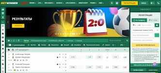 1xBet Indonesia Your Ultimate Betting Experience 1938342831