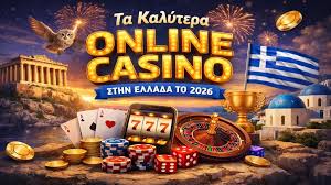 Το Καλύτερο Καζίνο στην Ελλάδα Μια Αναδρομή