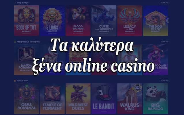 The Ultimate Guide to Real Money Casinos -735200260